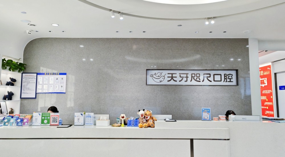 1773656767116401.jpg 1734683958416802.jpg